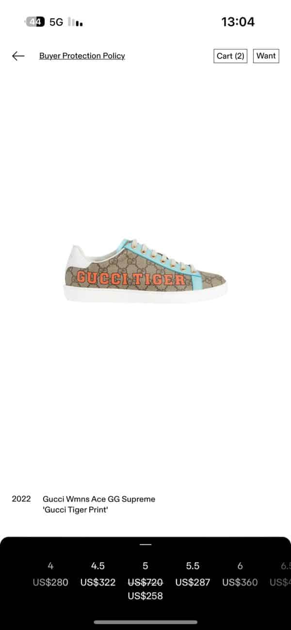 Gucci Ace Tiger